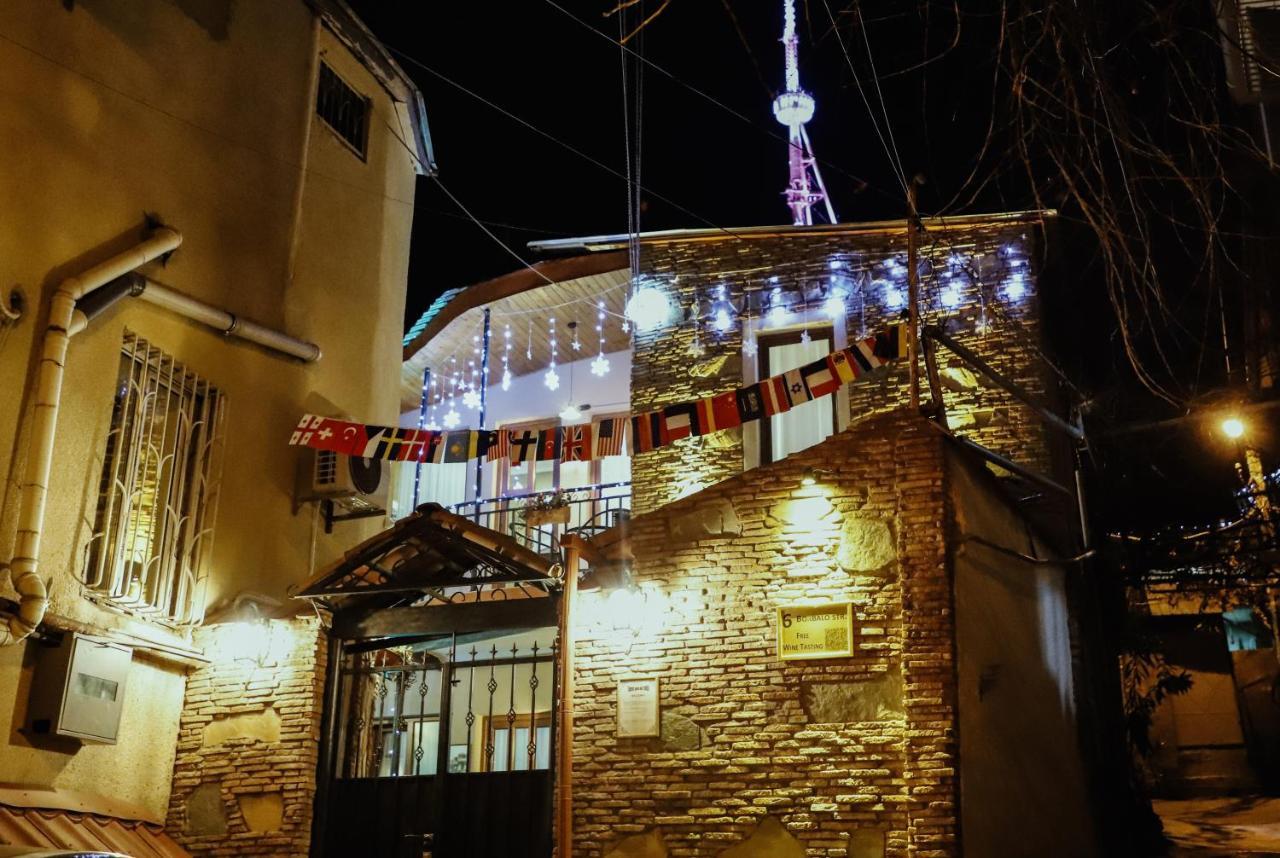 Apart Hotel With Wine Cellar - Old Tbilisi 1897 Екстериор снимка